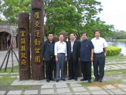 獻(xiàn)堂會(huì)長(zhǎng)臺(tái)灣行