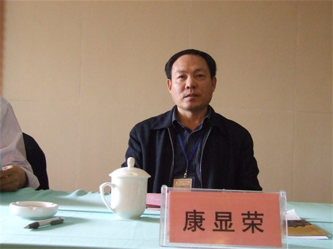 康氏文化研究會(huì)副會(huì)長(zhǎng)康顯榮