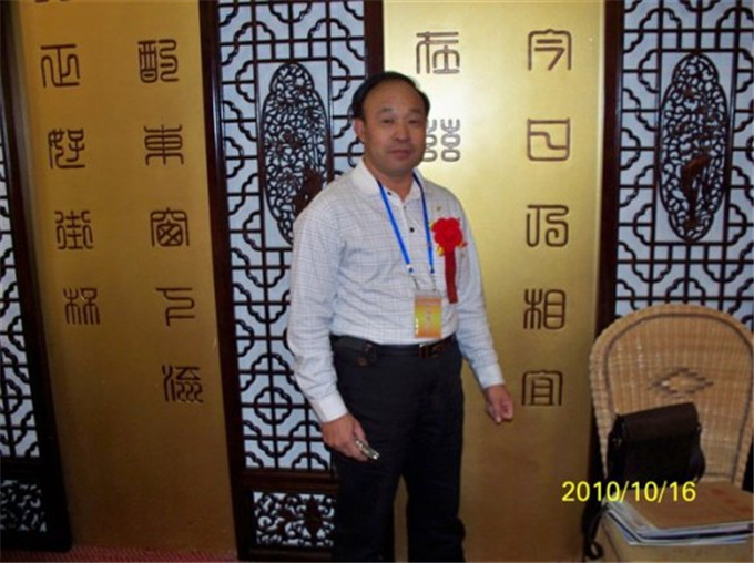 康氏文化研究會(huì)副會(huì)長(zhǎng)康文良