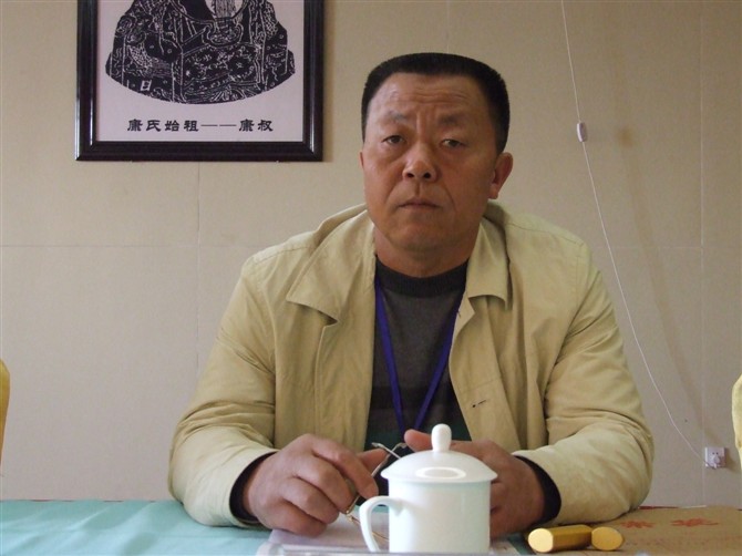 康氏文化研究會(huì)副會(huì)長(zhǎng)康萬(wàn)里